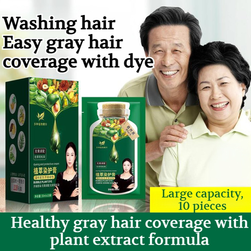 Hair Care Natural Ingredients - Capa de tintura de cabelo cinza
