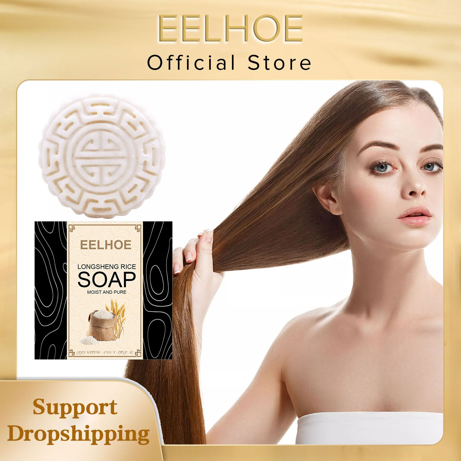 Hair Care Natural Ingredients - EELHOE-Arroz Sabonete Shampoo Bar, Shampoo Bar