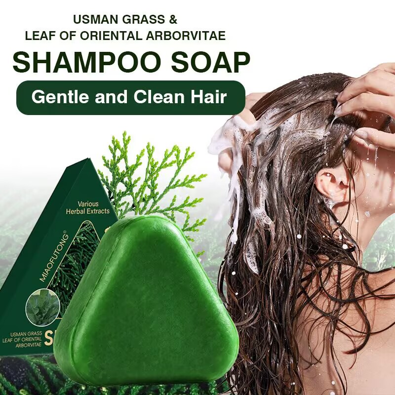 Novo Shampoo e Sabonete Usman  - Hair Care Dandruff avaliação e preço