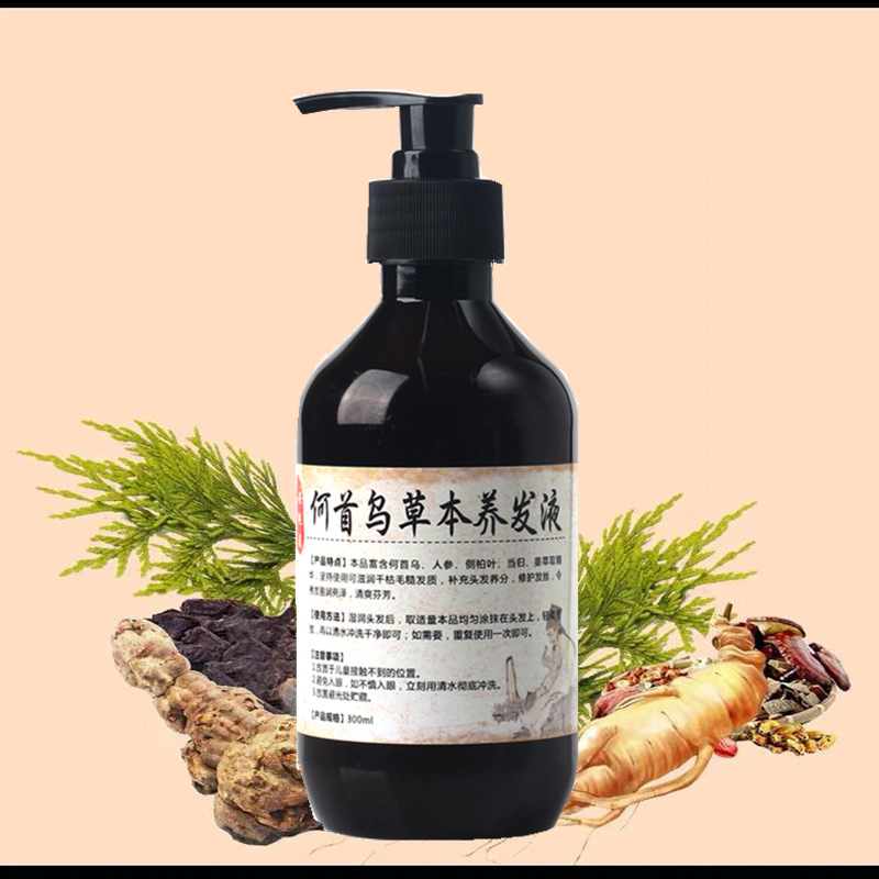 Natural erval polygonum multif - Hair Care Organic avaliação e preço