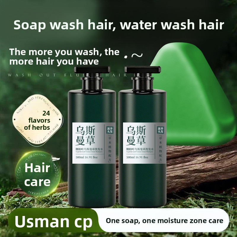 Shampoo Usman, Shampoo de Folh - Hair Care Dandruff avaliação e preço